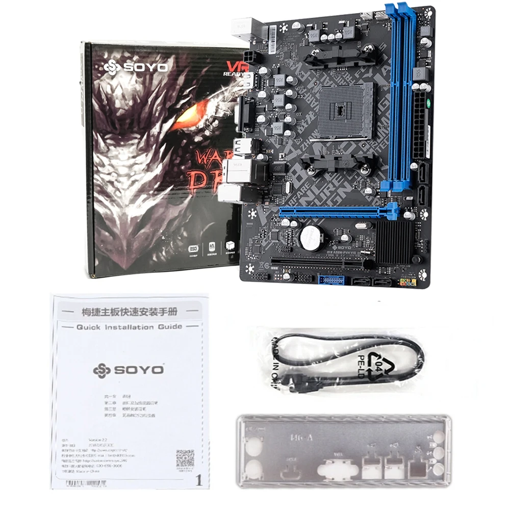 SOYO A88M لعبة اللوحة الأم FM2/FM2 + المقبس دعم AMD A10/A8/A6/A4/Athlon CPU DDR3 الذاكرة SATA3 مكونات الكمبيوتر اللوحة الرئيسية
