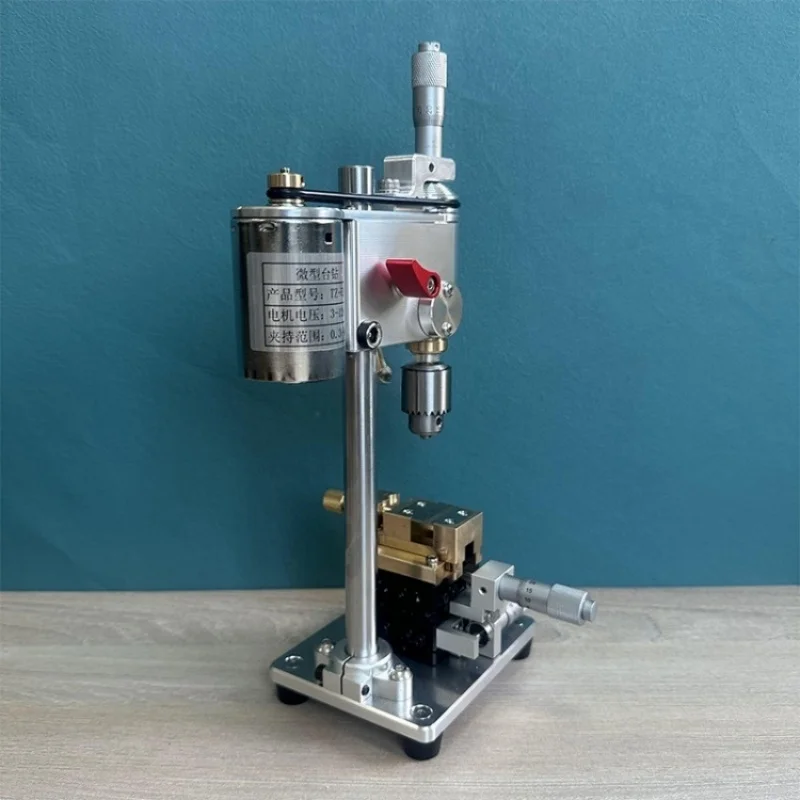 All Aluminum Alloy Mini Bench Drilling Machine Low Noise Vertical Micro Drill Press Precision Hand Feed Drilling Tool
