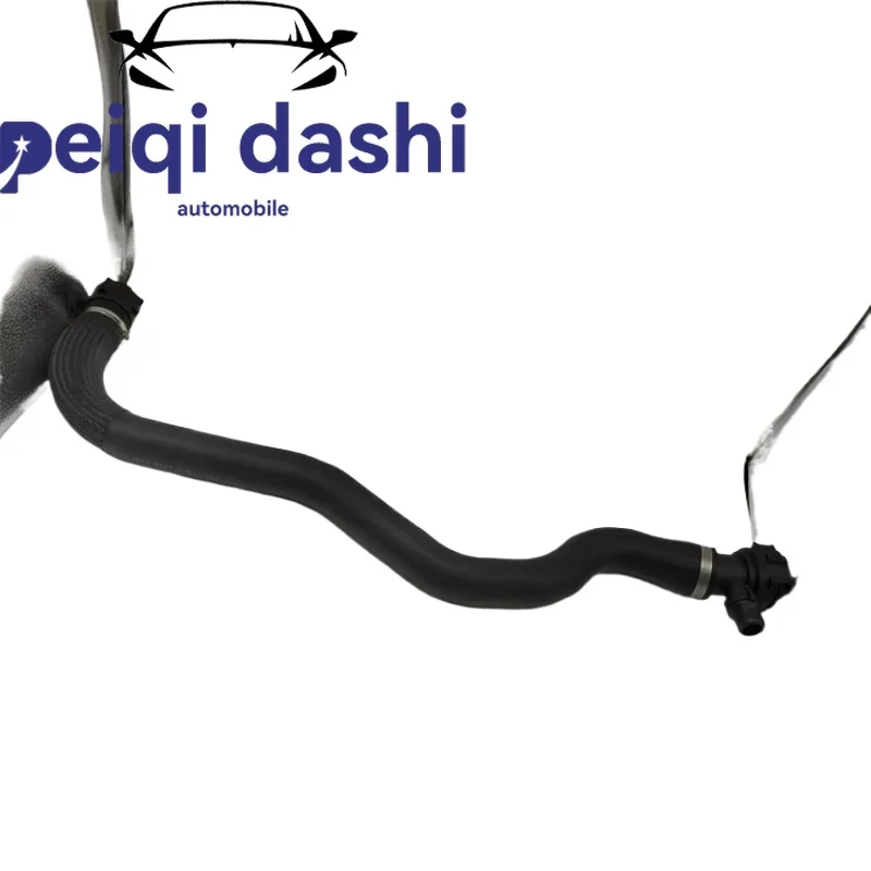 17128602870 8602870…