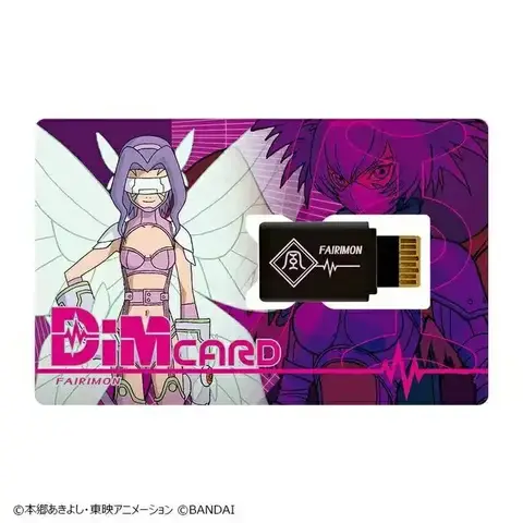 10 best sales digibyte digimon - №1