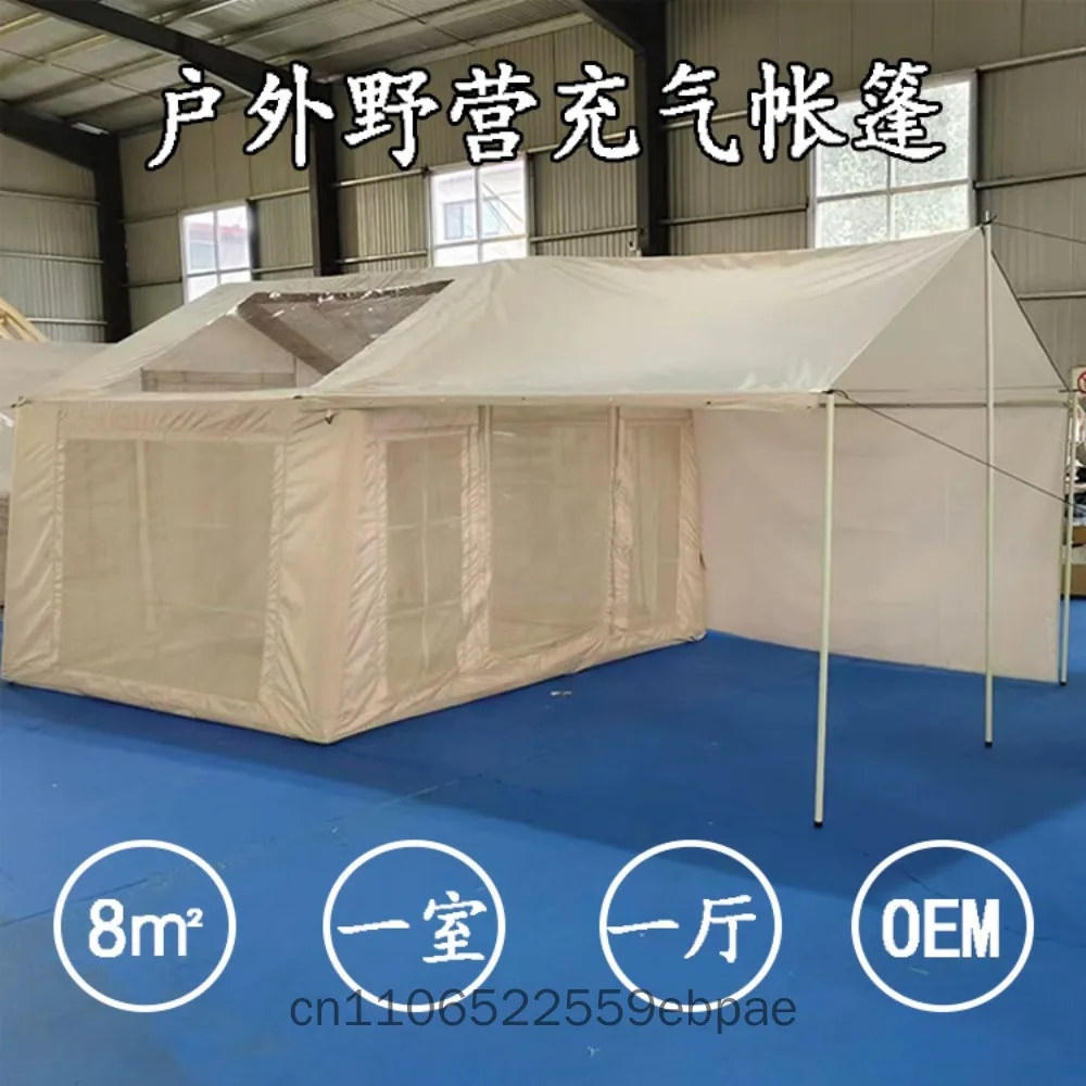 Outdoor Inflatable Tent One Room One Hall Oxford Cloth Sun Protection Rainproof Family Camping Cabin Tent For Outdoor Camp Trave