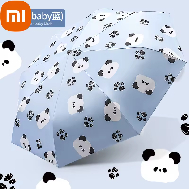 Xiaomi MiJia 3단 자동 우산 이미지