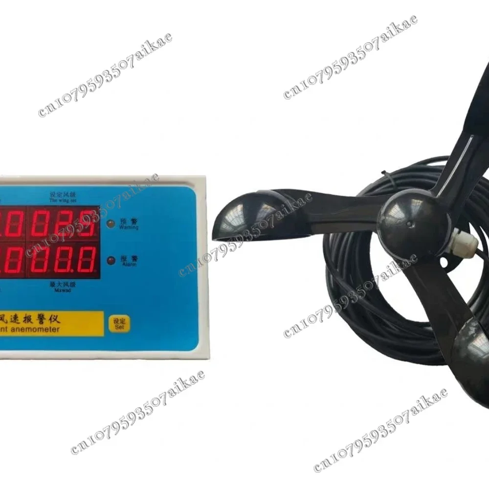 Wind Speed Alarm Tower Crane Anemometer Tower Wind Speed Tester Meter