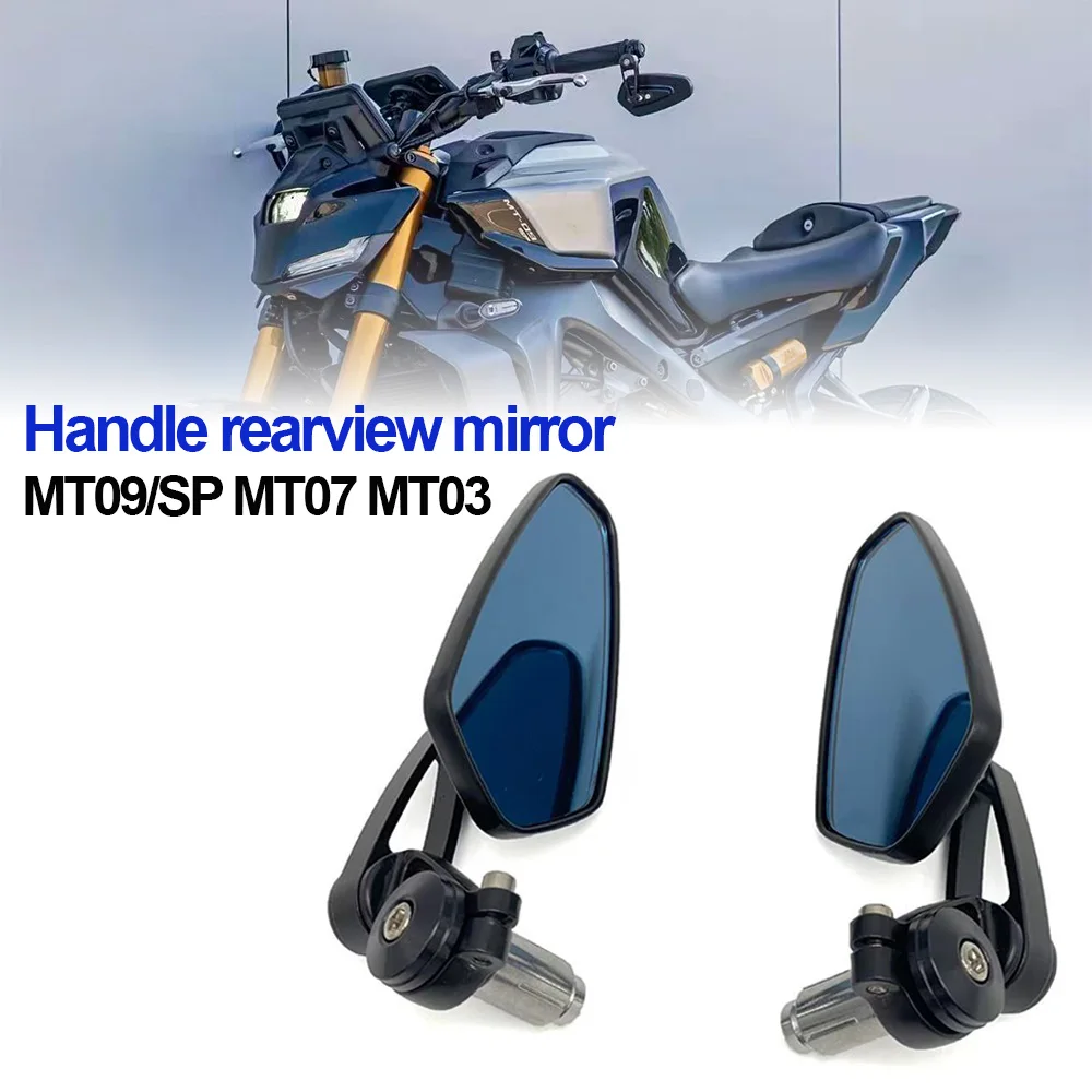 

MT-09/SP Motorcycle handlebar side mirror For Yamaha MT09/SP MT07 MT03 Handlebar rearview mirror anti-high beam blue mirror