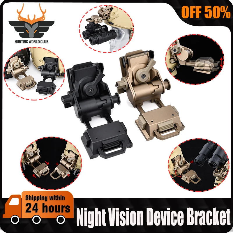 

WADSN Metal Material L4 G24 Night Vision Device Bracket Fit FAST Helmets Wendy Helmet For PVS15/PVS18/GPNVG18 Night Vision Sight