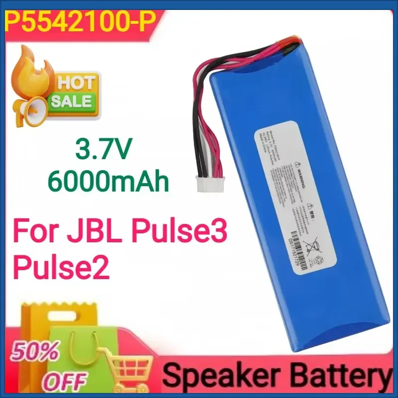 New 3.7V 6000mAh P5542100-P For JBL Pulse3 Pulse2 Bluetooth Speaker Battery