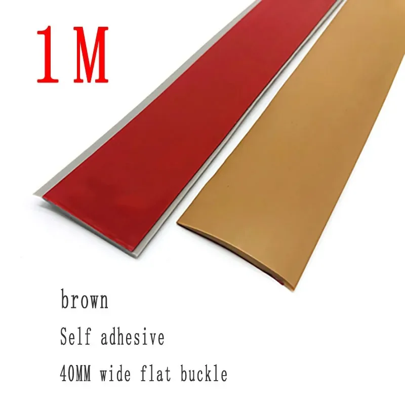 1PC 1mX4cm PVC Flooring Crimping Strip Edging Strip Seam Strips Corridor Wood Grain Flooring Seam Strips Decorative Strips