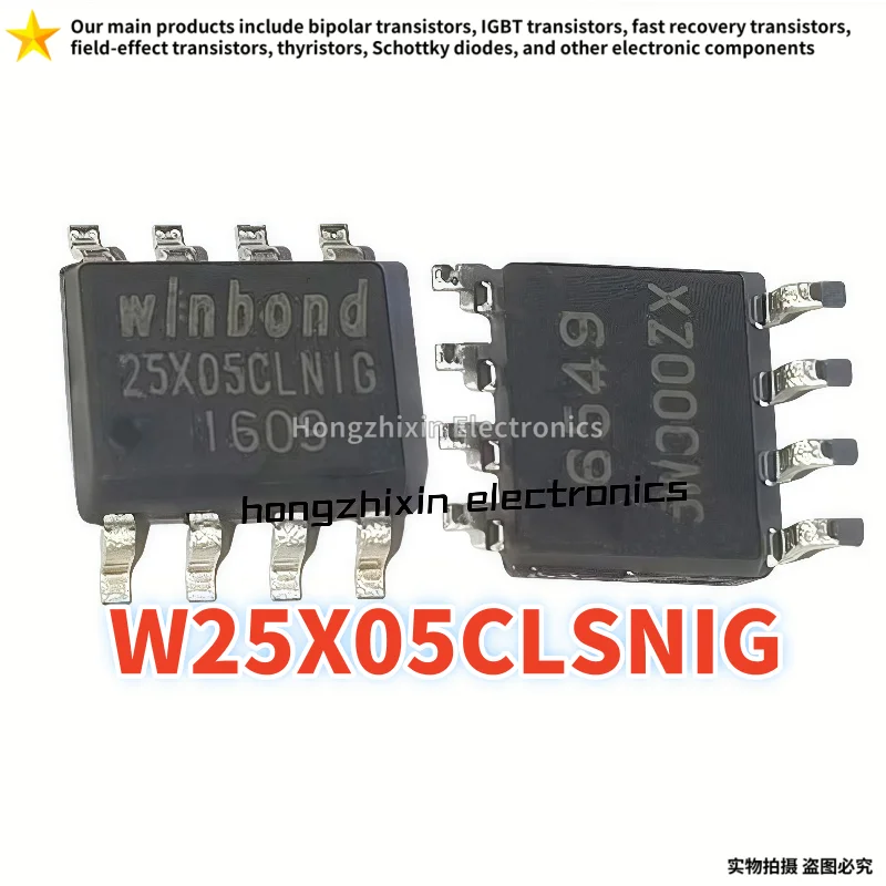 W25X05CLSNIG 25X05C…