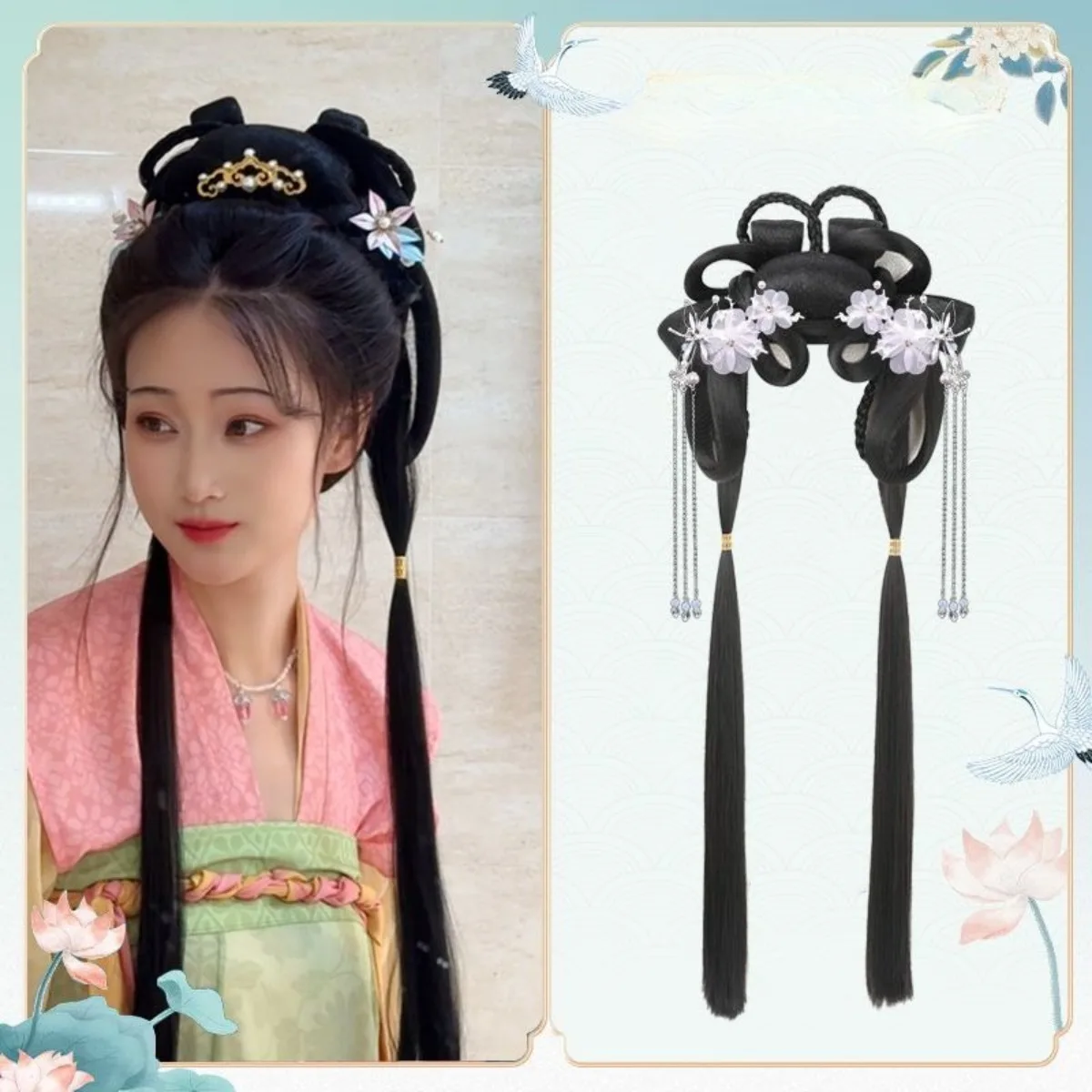 

Полный комплект женских головных уборов в стиле династии Мин: интегрированный причесочный пучок в стиле ланьцин, универсальный, для повседневного использования и косплея