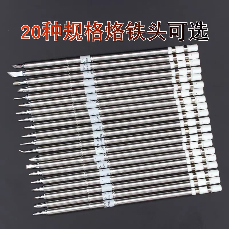 YOULORT T12-J02 B2 B K KU KL D08 IL KF T12 سبيكة لحام نصائح لحام رؤوس إلكترونية لمقبض FX907/9501/951 /952/942/828