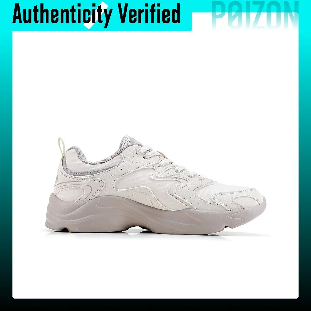 XTEP Casual Shoes Women's Low-top White Sand Gray/Silent Gray 874318320014/
