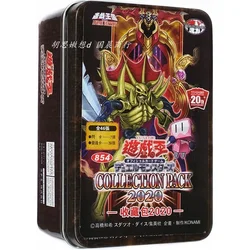 Yu-Gi-Oh Collectible Battle Card CP20  Pack Collection Pack 2020 Mesozoic Fossil Knight Source Number of Gate Polar Ice Beast