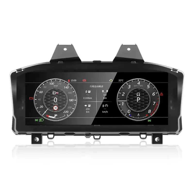 NaviHua New Design For Range Rover Vogue L405 2013 2017 Car LCD Dashboard Digital Cluster Automotive Speedometer Virtual Cockpit