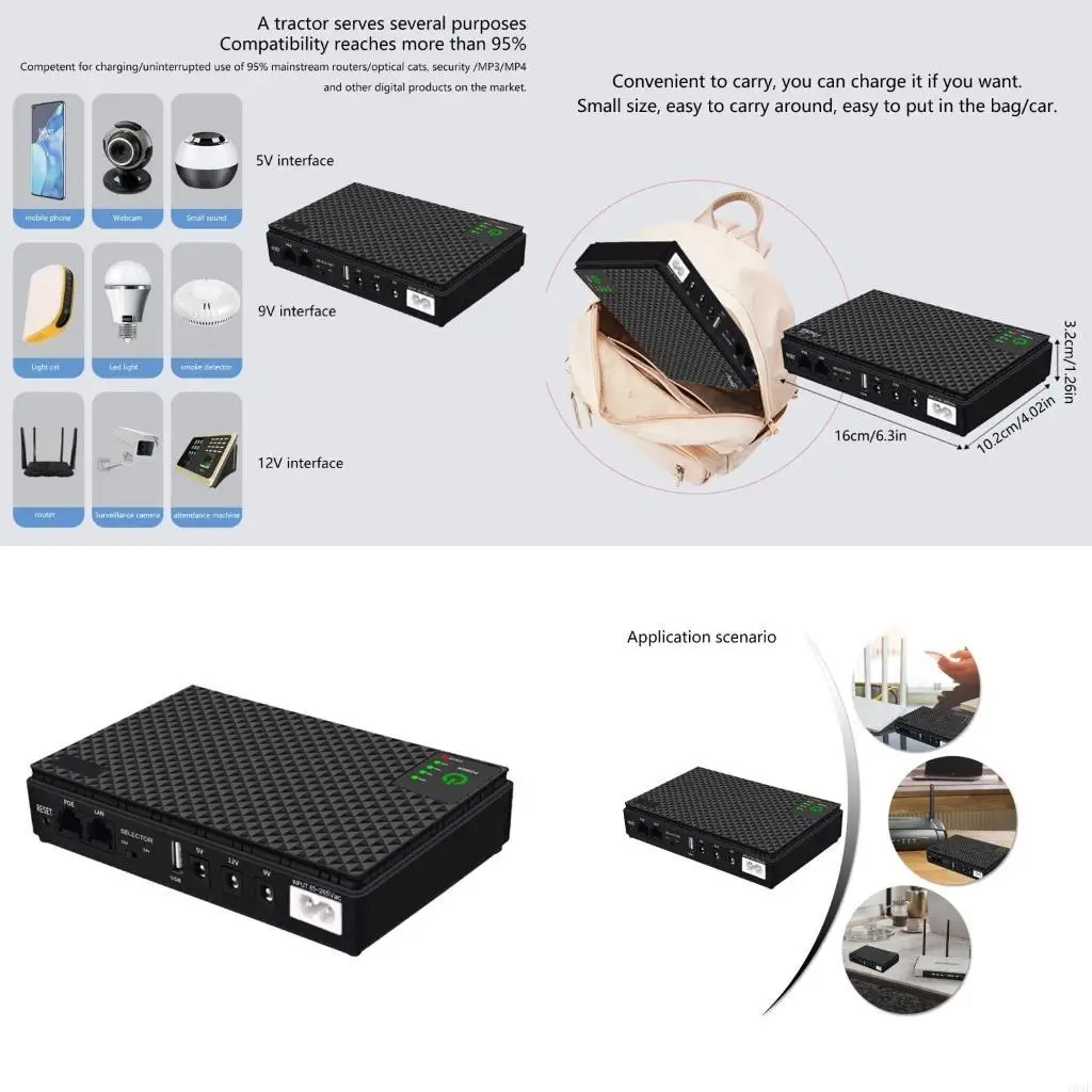 

103F Backup Power Supply 10400mah/8800mah DC12V for Routers Uninterruptible Power