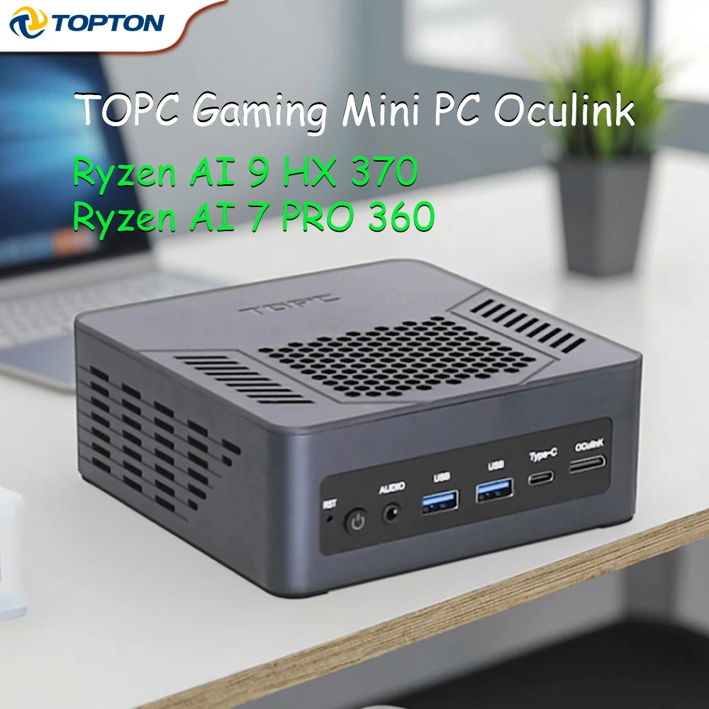 hx pc คืออะไร และทำไมคุณควรเลือกซื้อ hx pc จาก AliExpress