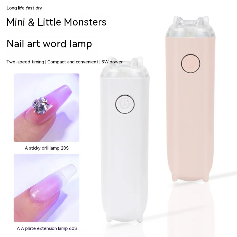 Manicure Baklamp Nagellak Lijm Klein Monster Mini Speciale Handheld Verlichting Lichttherapie Lamp Snel Drogen In 8 Seconden