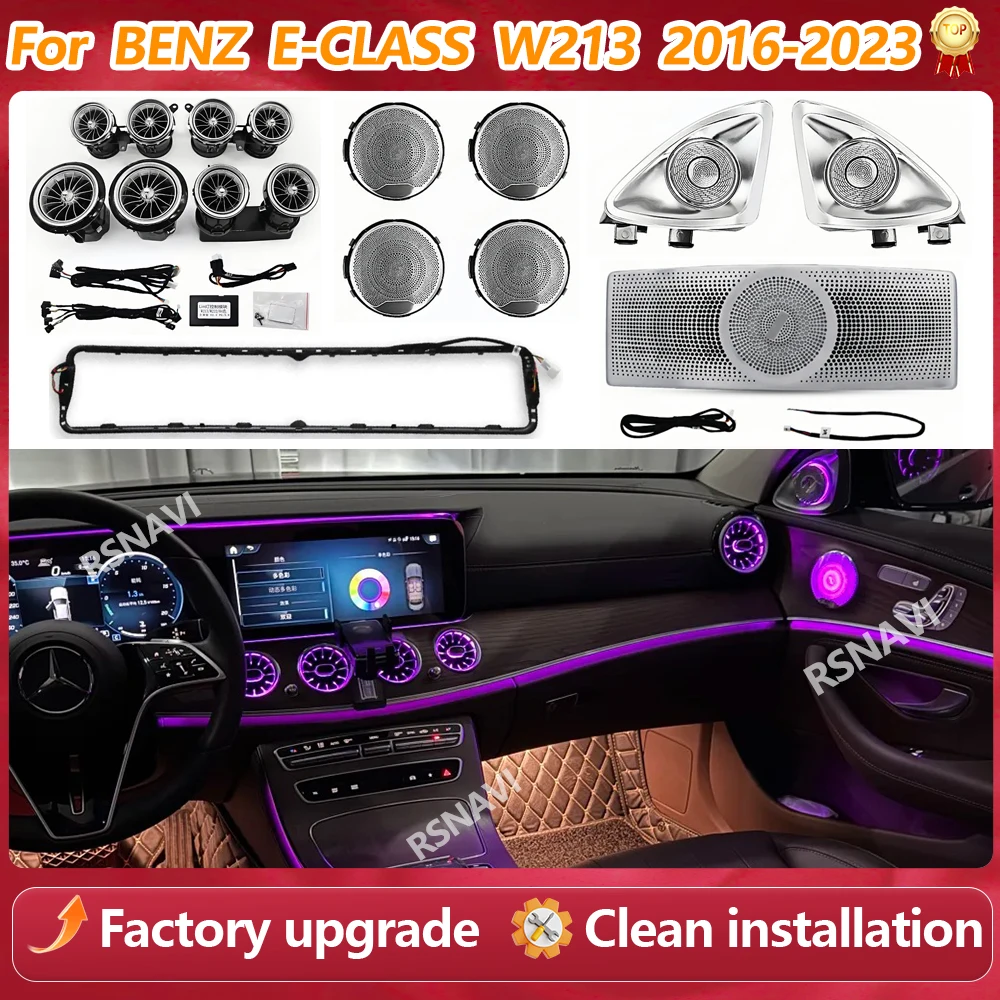 

3/64 Colors LED Ambient Light For Mercedes Benz E-Class W213 2016-2023 Air Vents 4D Speaker New LED Speaker Cover Upgrade