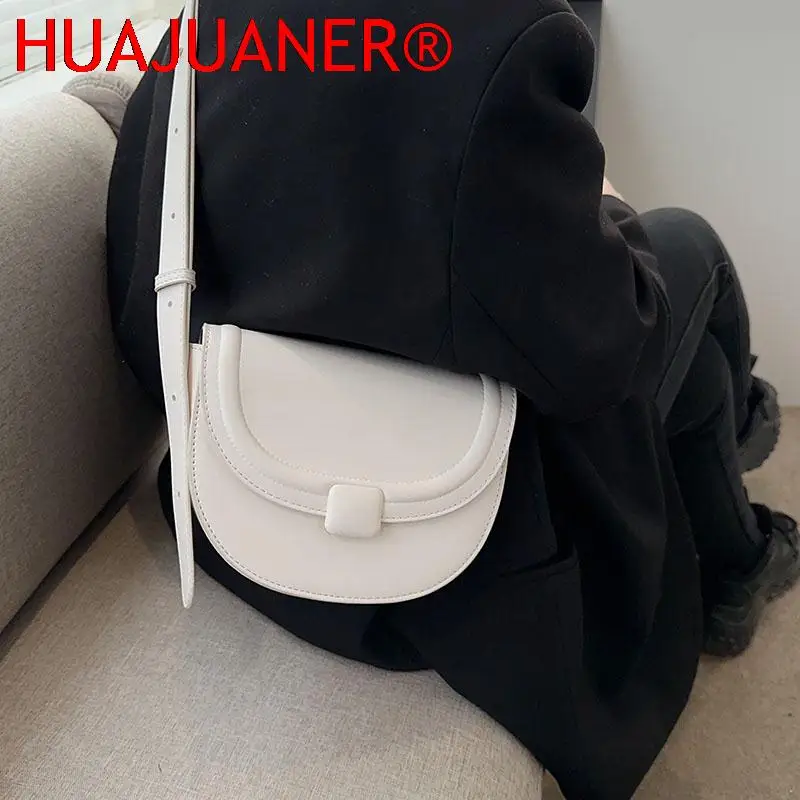 New Small Saddle Bags for Women Leather Crossbody Bag Female New 2023 Trend Spring Fashion Solid Color Handbags and Purses