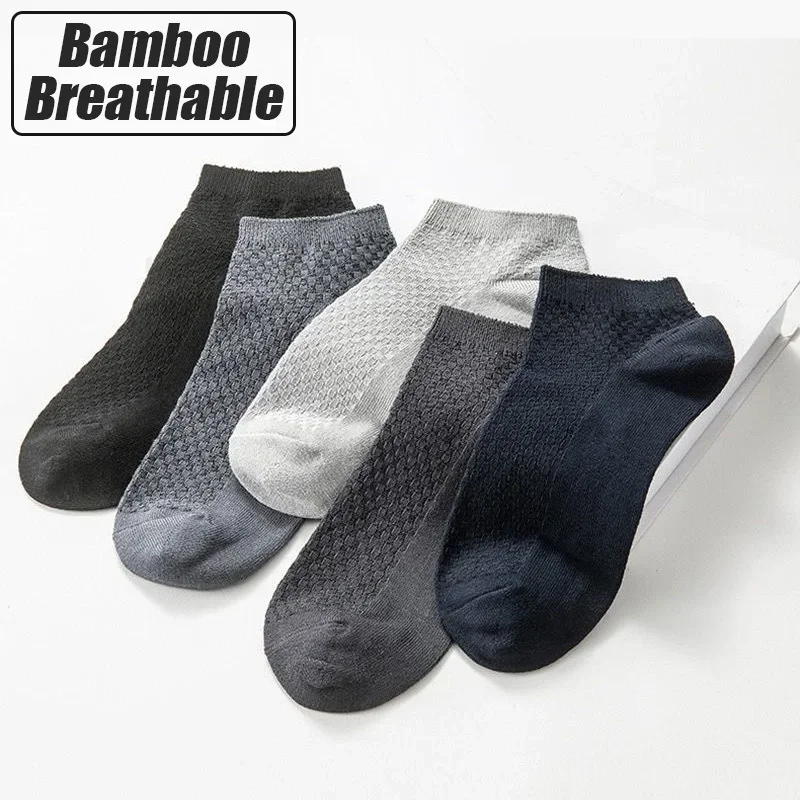 Calcetines clásicos de bambú para hombre, medias de fibra de algodón, transpirables, informales, de negocios, desodorantes, deportivos, de tubo