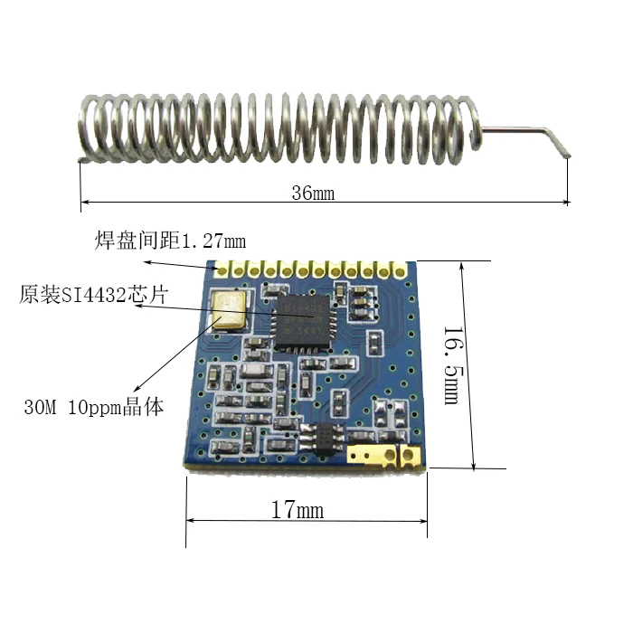Ultra Small SI4432 Remote Wireless module/wireless module/wall/wang Wireless Transceiver Module / 1500 Meters