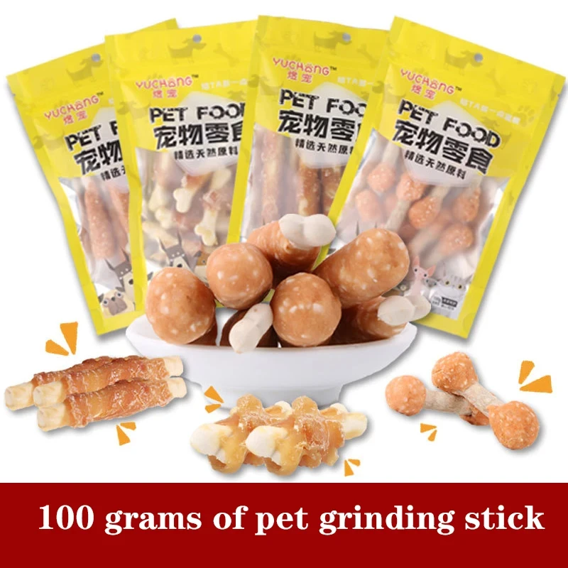 

Pet Snack Dog Grinding Stick 100g Chicken Winding Stick