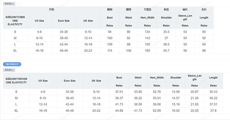 Minivestido Vintage con estampado de Cachemira marrón, cuello levantado, mangas largas abombadas, vestidos de mujer para primavera y otoño, Vestido de playa informal Retro bohemio