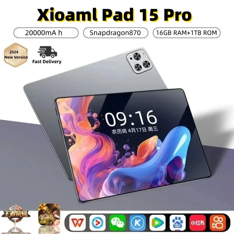 2025 Pad 15 Pro Global Version Tablets Xioaml 11inch HD Original Tablet 5G Wifi Android PC MI Google Play Full Screen Tablets PC