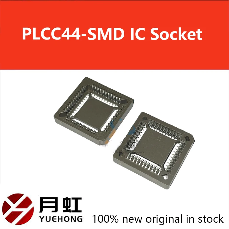 10 قطعة PLCC44-SMD IC المقبس ، PLCC44 محول المقبس ، 44 دبوس PLCC PLCC-44 محول