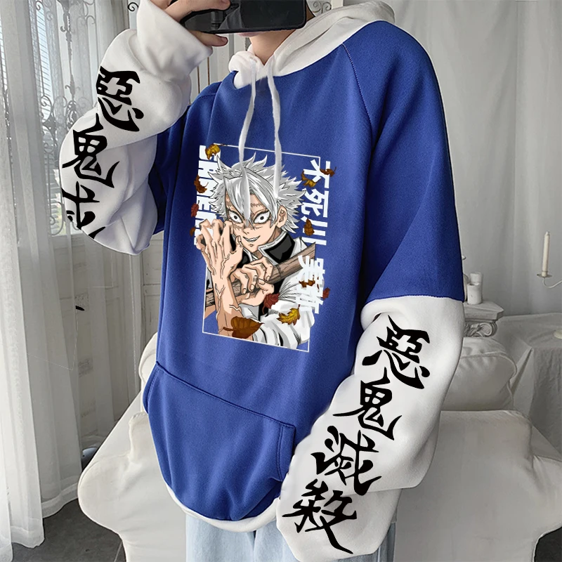 Japanese Anime Demon Slayer Shinazugawa Sanemi Hoodies Manga Harajuku Pullover Plus Size Men Patchwork Winter Hooded Sweatshirts