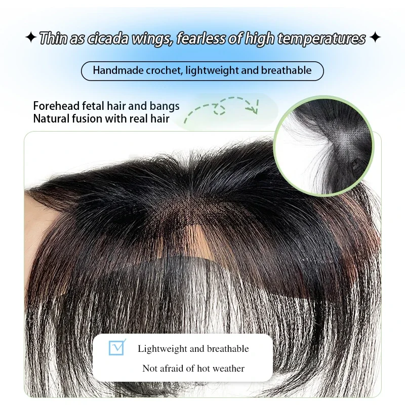 25cm 100% Human Hair Women\'s Natural Forehead Whitening Hair Enhancement Head Curtain 3D Bangs Increase Hair Volume