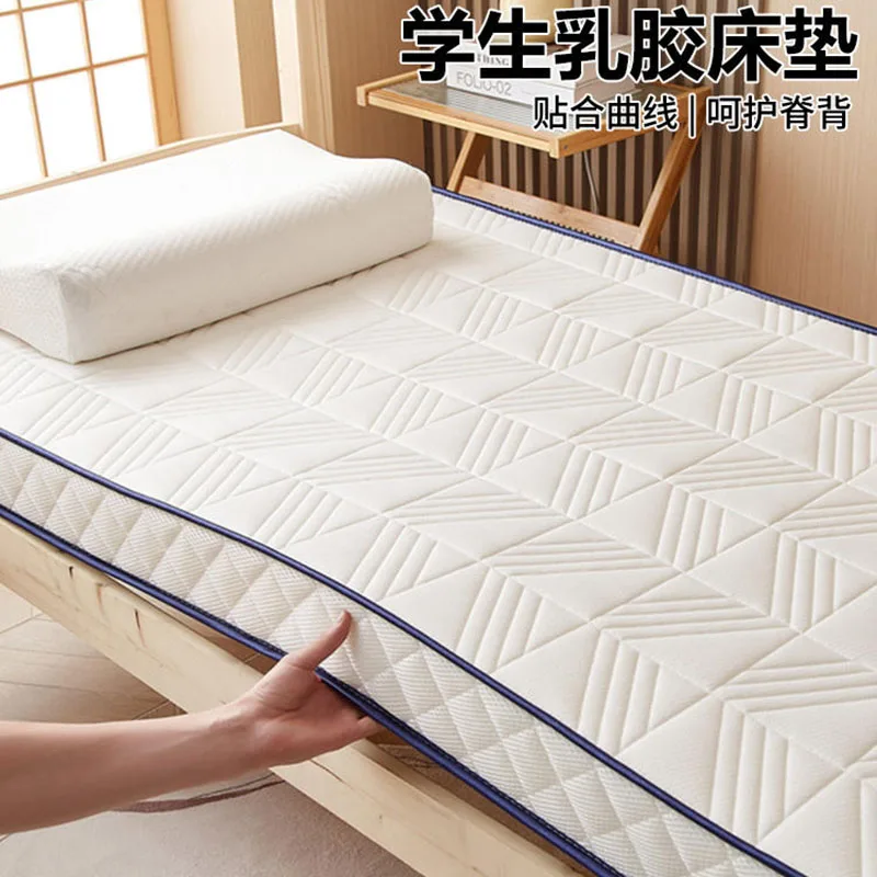 

Student dormitory single latex mattress cushion home thickened tatami bed mattress rental special sponge mat