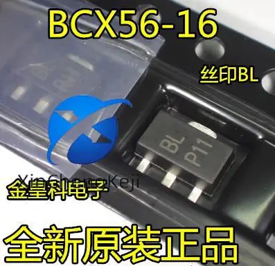 50 قطعة الأصلي الجديد BCX56-16 المطبوعة BL الصمام الثلاثي SOT-89 66/K