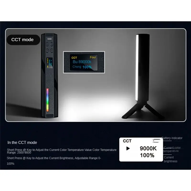 【baby】200-rgb-led-soft-light-tube-light-handheld-photography-stick-portable-video-fill-handheld-handheld-led-light-stick