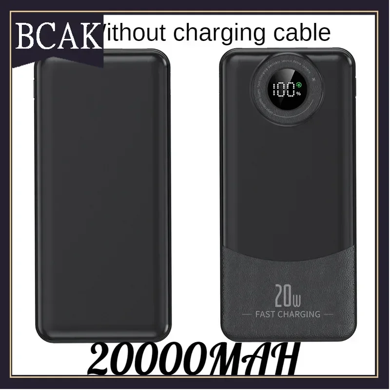 BCAK Style 20000 MAH Fast-charging Self-contained Charging Treasure Portable Large-capacity Mobile Power Supply outdoor