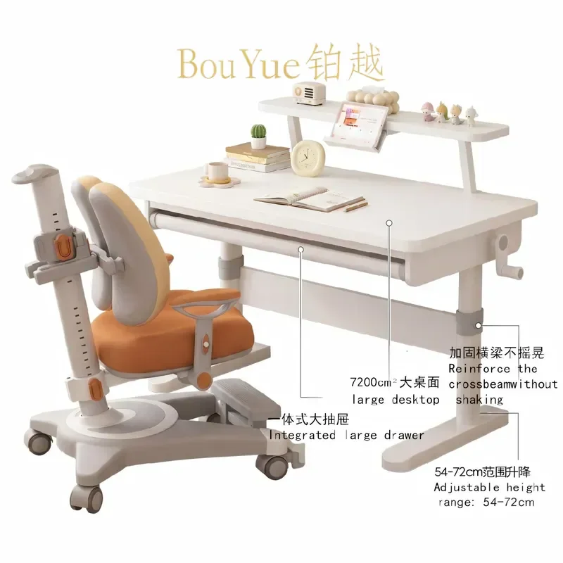 Adjustable Solid Wood Kids Study Desk and Chair Set Ergonomic Children Writing Table for Homework Learning Furniture