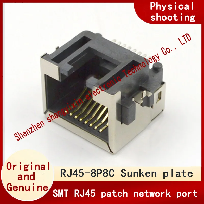 Sinking board Network port Network connector Network cable socket RJ45-8P8C Sinking board SMT RJ45 patch sinking board