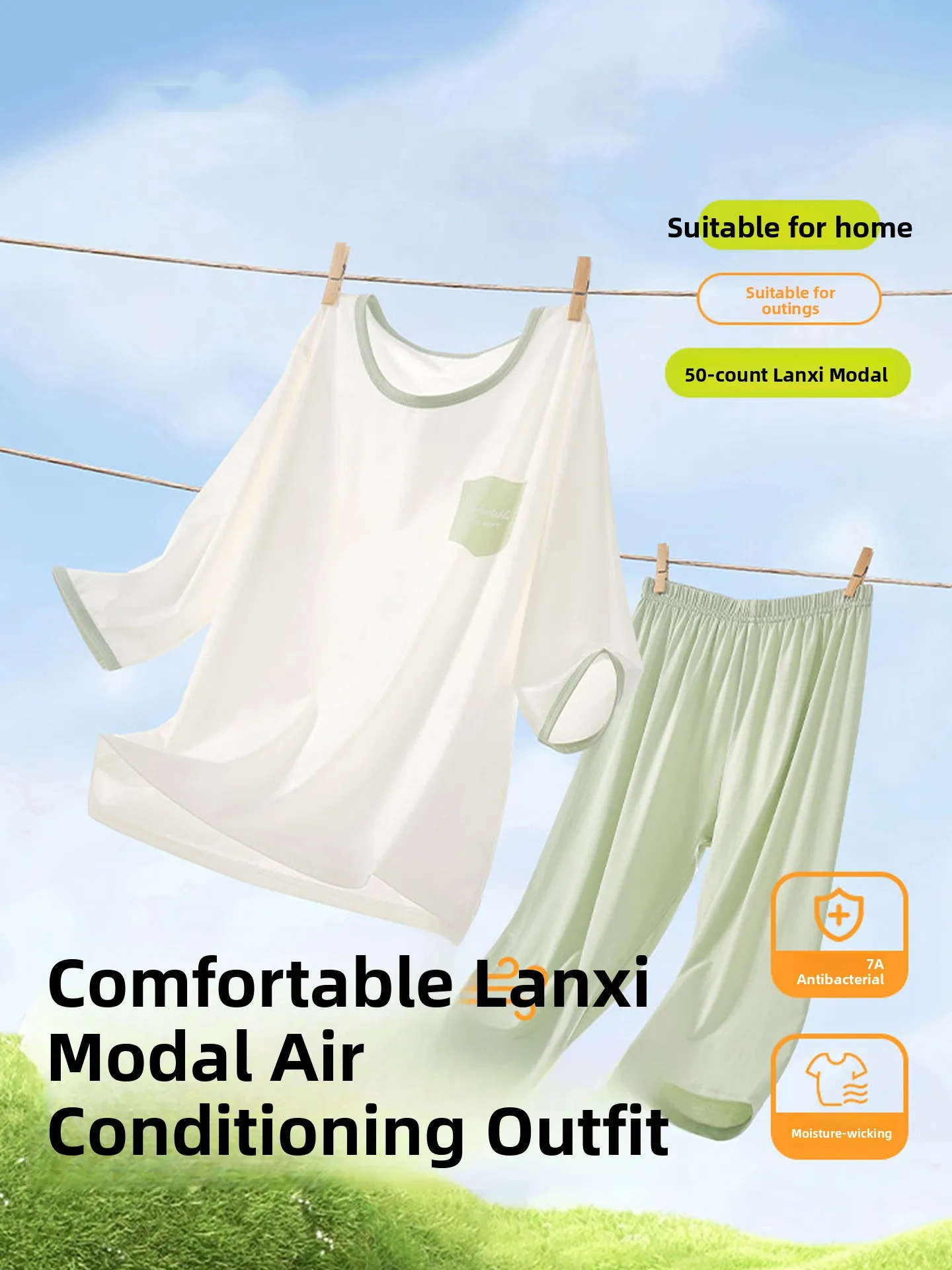 ice-silk-modal-children's-sleepwear-lightweight-boys'-home-clothes-air-conditioning-suitable-for-summer-ages-3-14-years-old