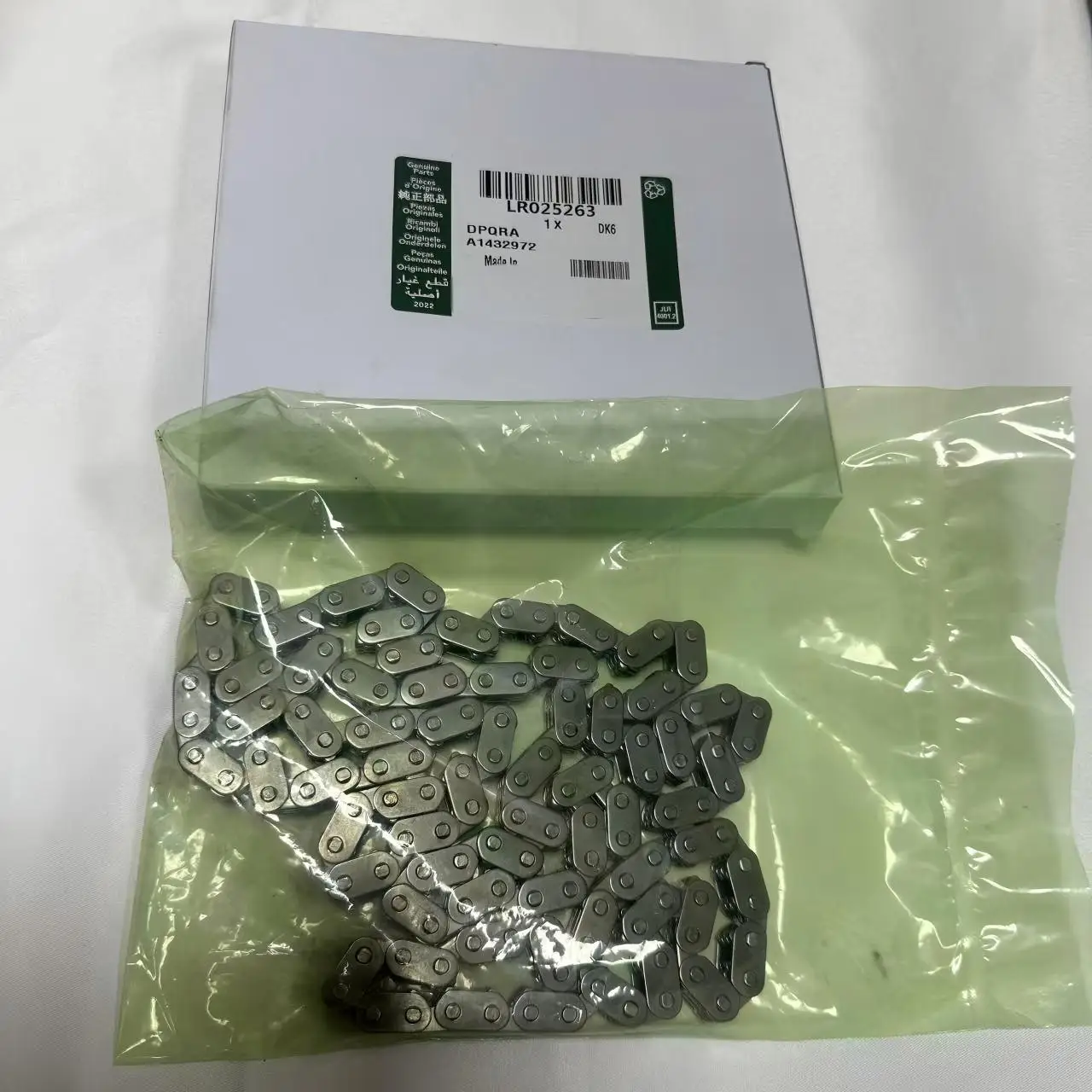 

LR025263 Engine Timing Chain Part Suitable for Land Rover Freelander 2, Land Rover Range Rover Evoque 2012