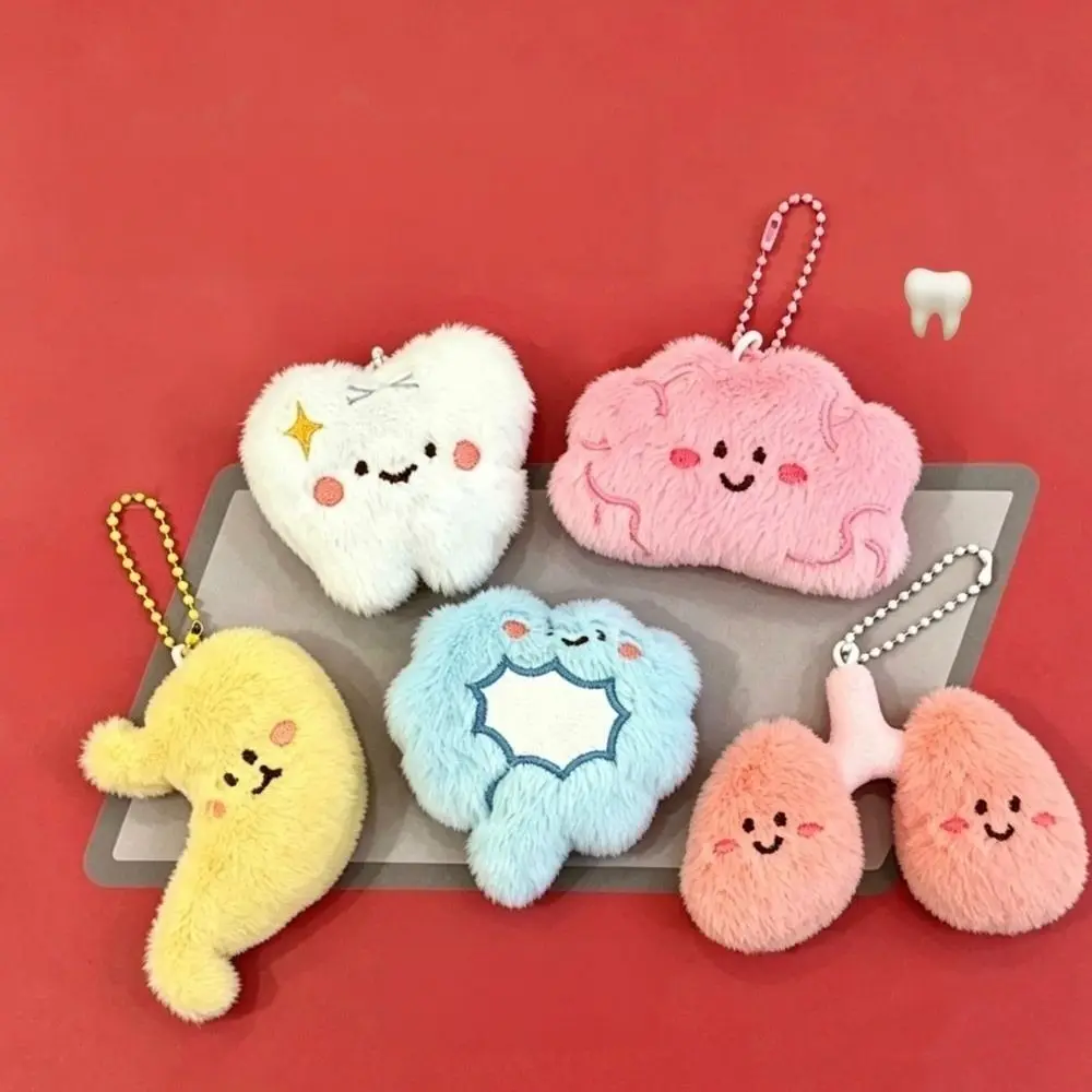 New Cute Organs Backpack Charm Teeth Brain Heart Liver Stomach Plushie Keychain Creative Shoulder Bag Decor Holiday Gifts