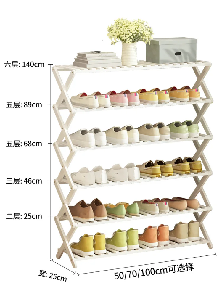 

Folding Shoe Rack Household Simple Door Small Shoe Cabinet Storage Fantastic Multi-Layer Dustproof Installation-Free shelf