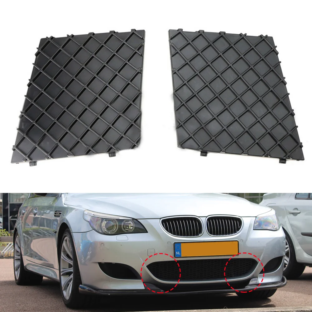 Car Front Bumper Lower Mesh Grille Plate Trim Cover Fit For BMW E60 E61 M Body Kit 03-10 51117897184 51117897186 Car Accessories