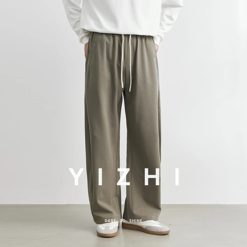 2025 Autumn New Men's Straight Wide Leg Pants Loose and Comfortable Vertical All-match Floor-Mopping Pants Men's Korean Pants