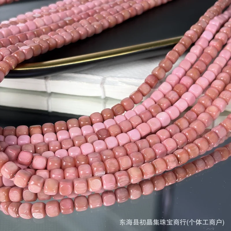 Pink Ridge Bodhi 108- Multi-Strand , A Decorative Buddhist Prayer Bead Bracelet Both Men And Women