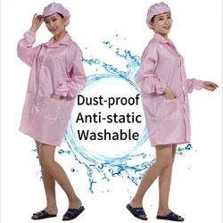 Anti-Static ESD Safe Premium Lab Jacket Clean Dust Coat  Work clothes for Men and Women