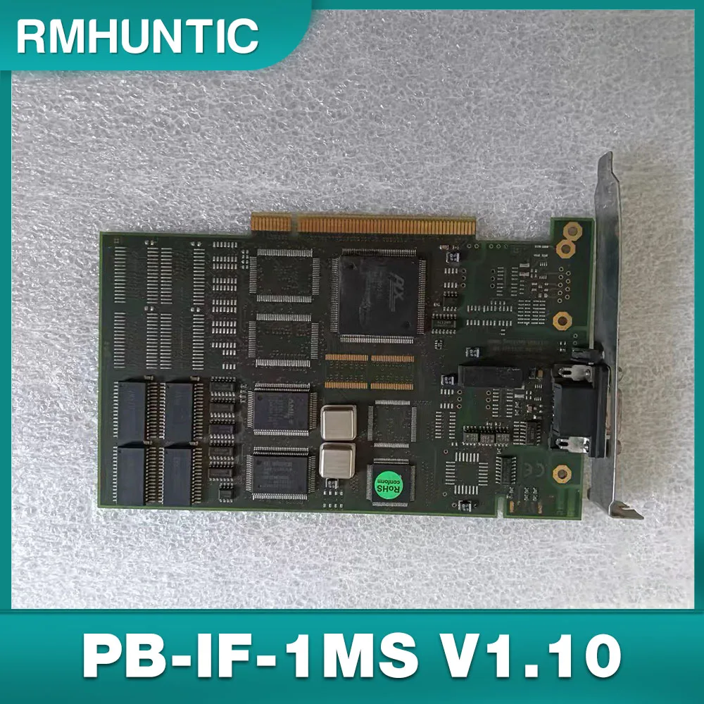 perfect job PROFIpci/HW/LP Communication Card PB-IF-1MS V1.10