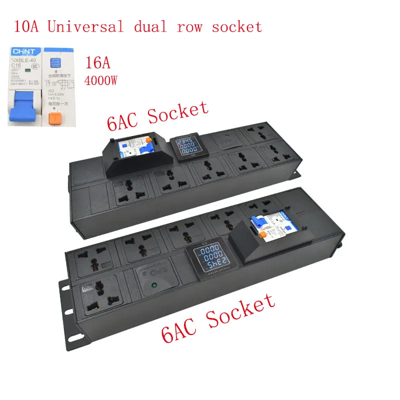 PDU power strip cabinet rack C14 port 10A universal dual row socket 4-16AC with short-circuit switch ammeter surge protection