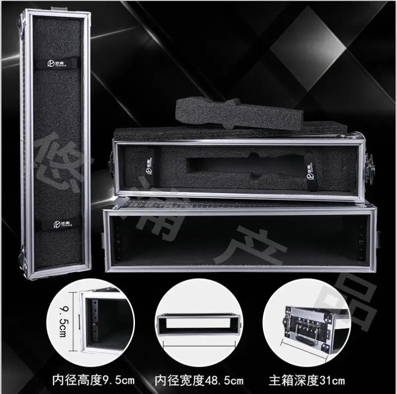 Youpu 2U wireless microphone aviation box microphone box surrounding aluminum alloy microphone box cabinet