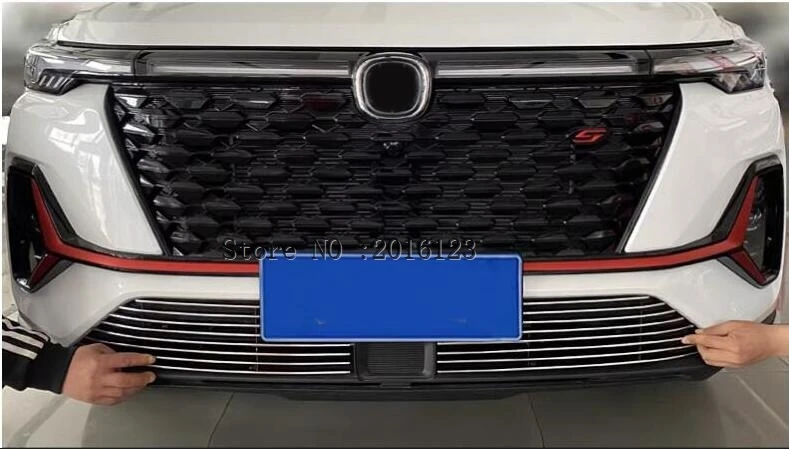 2021-2022 for Changan CS35 Plus Turbo 2pcs Appearance Lower Screen Front Grille Front Face Decoration Chrome-plated Bright Strip