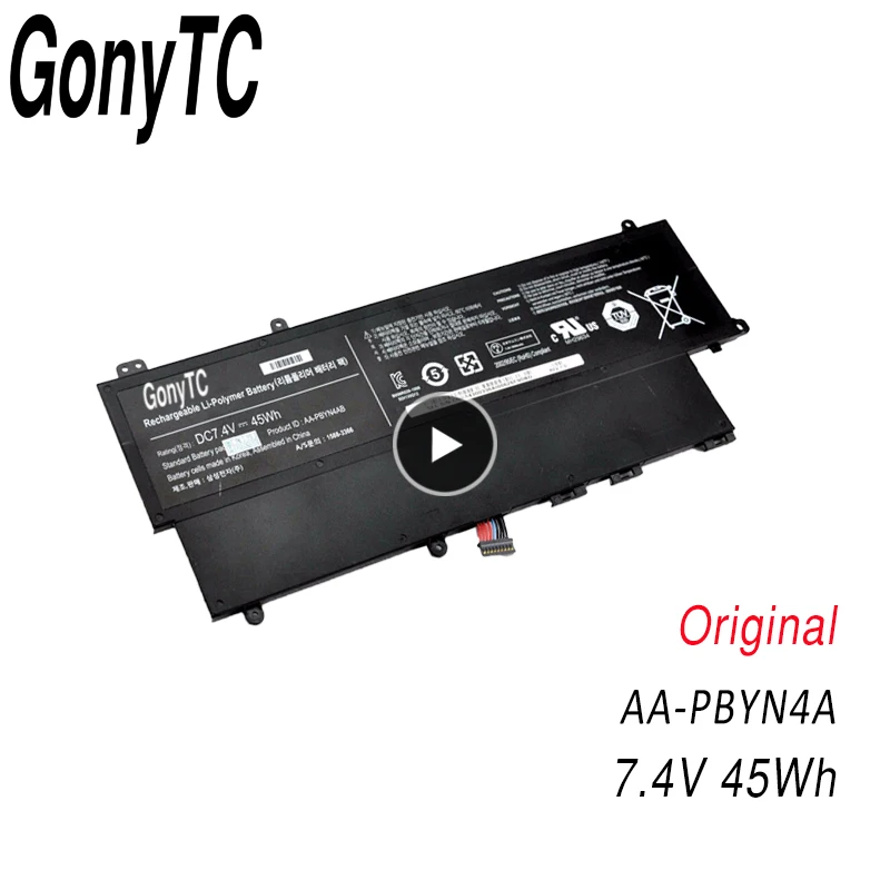 

AA-PBYN4AB Laptop Battery For Samsung 530U3 Series HT3691FC700364 530U3C NP530V3C NP530U3C 535U3C 530U3B NP530U3B 45Wh