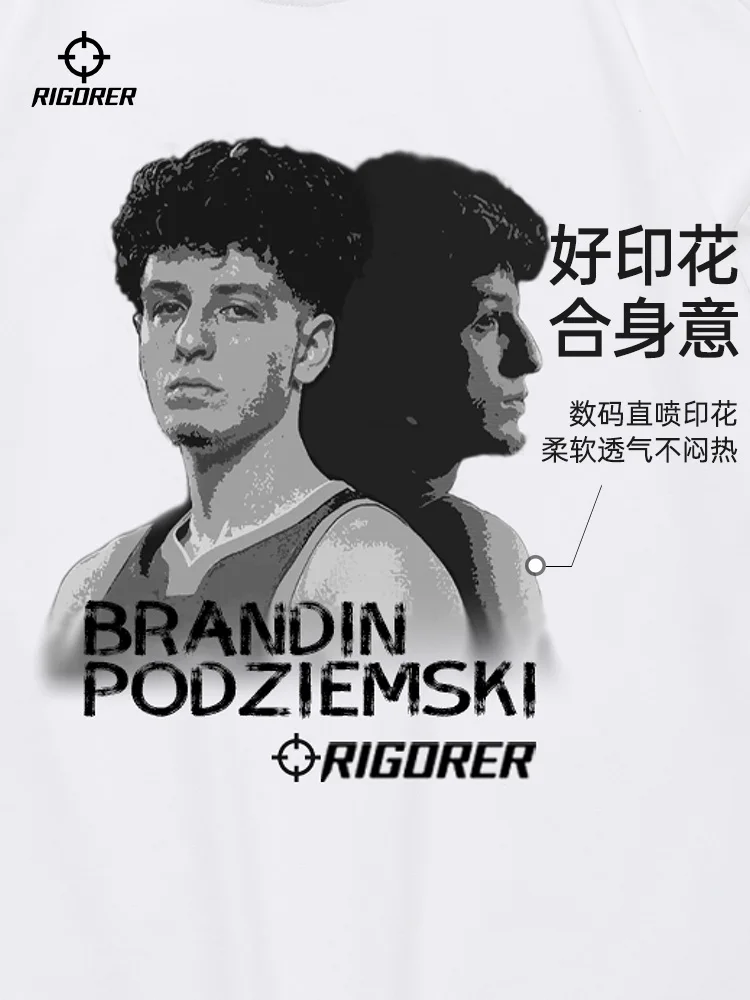 Rigorer Brandin Podziemski t-shirt koszulka sportowa bawełniany Top z krótkim rękawem męski na co dzień amerykański styl z półrękawem